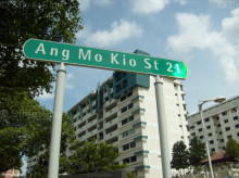 Ang Mo Kio Street 21 thumbnail photo